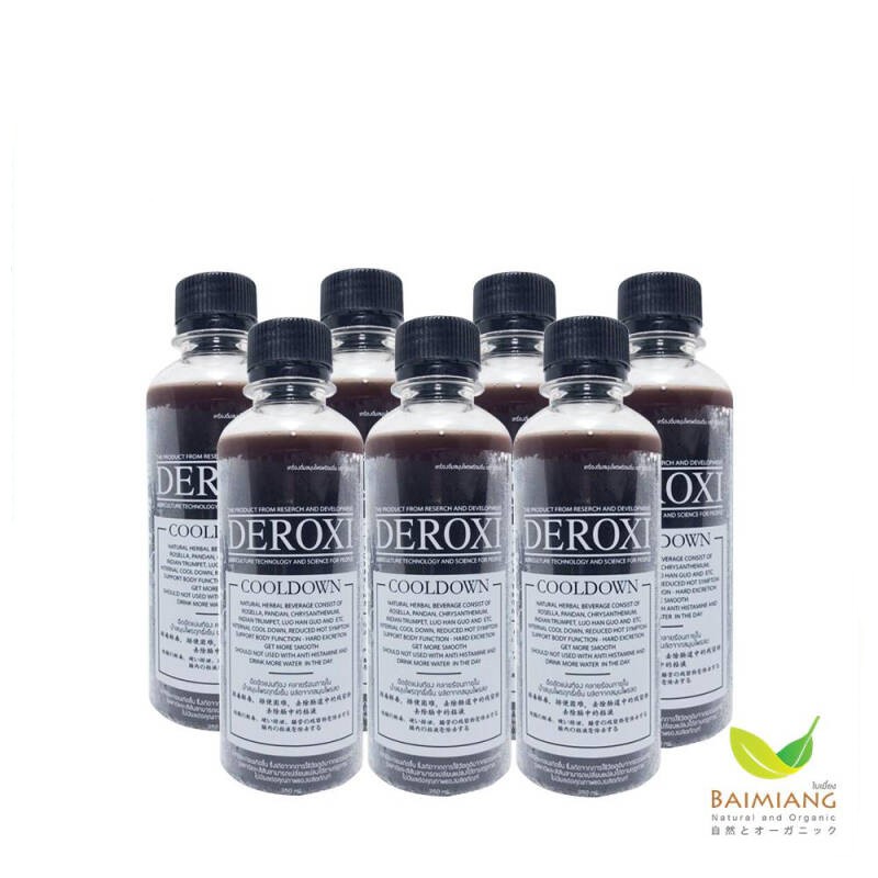 DEROXI Cool Down สูตรผสมหล่อฮั่งก้วยและถั่งเช่า คอร์ส 7 ขวด ขนาด 200 มล.(03785-7)