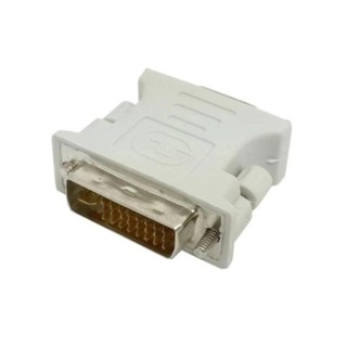 DVI-D 24 + 5 Male to VGA Female Adapter (สีขาว)