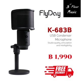 FlyDay K683B ไมโครโฟนคอนเดนเซอร์ USB,ไมโครโฟนโทรศัพท์สมาร์ทโฟนType-C สำหรับการประชุมแบบซูมได้ 3rd Floor Music