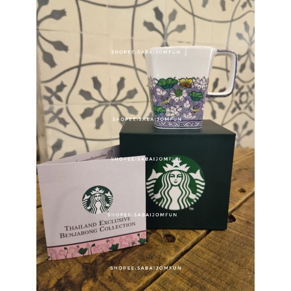 2022​ Starbucks​ Thailand​ Benjarong Purple Lotus Mug