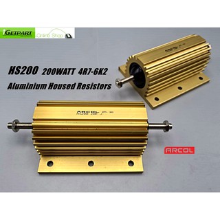 ตัวต้านทาน RESISTOR ALUMINIUM ARCOL HS200 4R7-6K2 200WATT