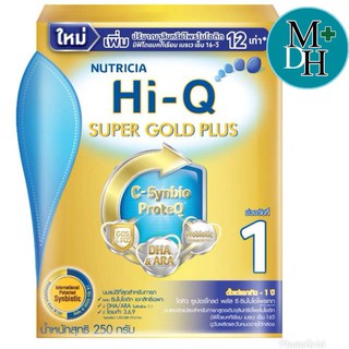 DUMEX HI-Q SUPER GOLD PLUS C สูตร1 250 G. 17873