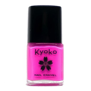 Kyoko Nail Polish ยาทาเล็บเคียวโกะ 10 ml. เบอร์ 237