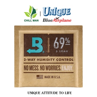 ChillMan🤪 Boveda 69%/62% ขนาด 8 gram ซองควบคุมความชื้น ใช้ได้นาน 1 ปี ของแท้ 2 Way boveda ใช้ซ้ำได้ D0020