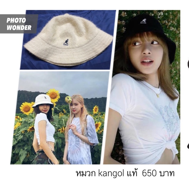 หมวก  kangol แท้ มือสอง สวยๆ