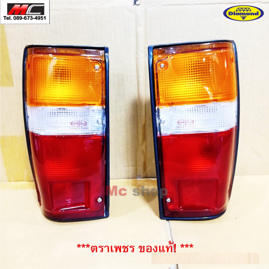 ไฟท้าย โตโยต้า ฮีโร่ TOYOTA HILUX HERO LN50 LN56 พร้อมขั้วหลอด *ตราเพชร 04-43210_