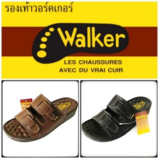 🔥ส่งฟรี🔥รองเท้า Walker รุ่น WB655 รองเท้าวอคเกอร์ รองเท้าหนังแท้ รองเท้าแตะหนังผู้ชาย