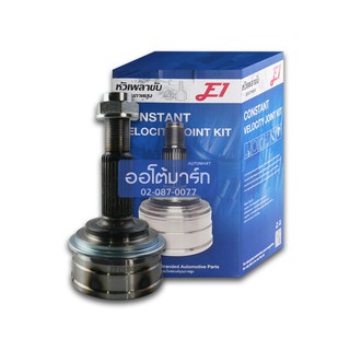 E1 หัวเพลาขับ TOYOTA YARIS 06 (NCP93) A26-F29-O55.6 จำนวน 1 หัว