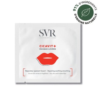 ( พรีออเดอร์ ) CICAVIT+ Masque Lèvres