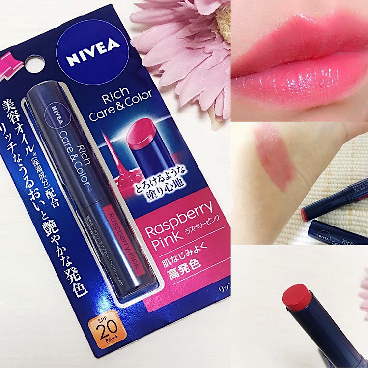 พร้อมส่ง IMPORT JAPAN ลิปมันนีเวีย NIVEA Rich Care &amp; Color Lip Balm SPF20 PA++ กันแดด // 2g. สีชมพูใส Raspberry Pink