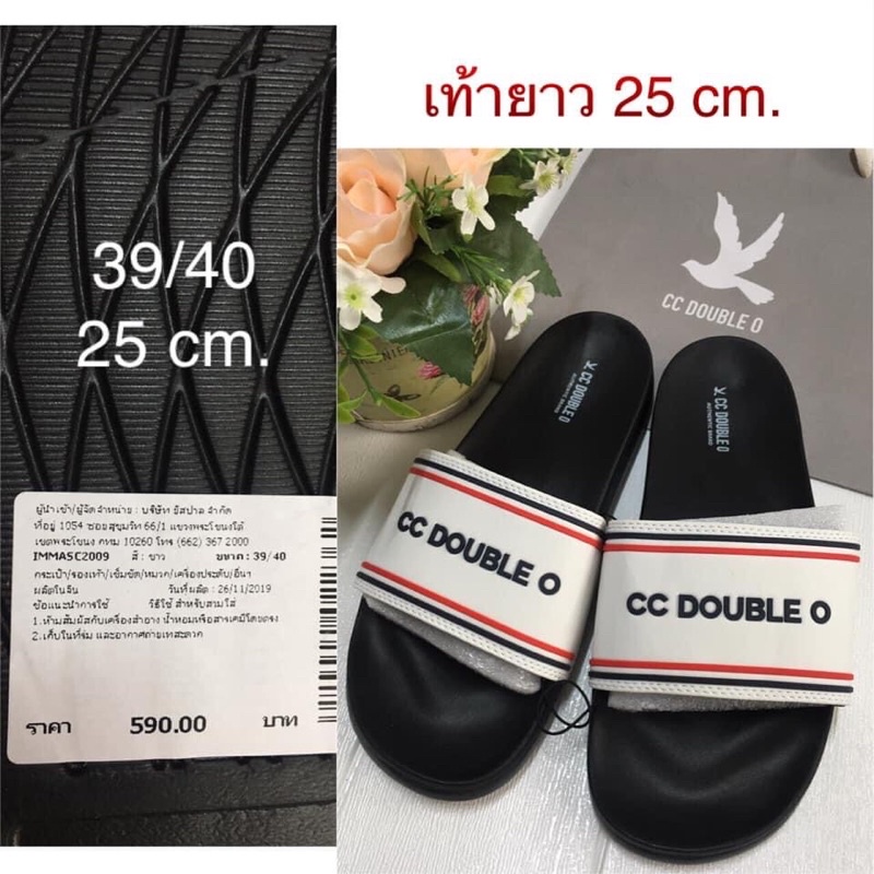 รองเท้า CC-OO size 39/40‼️Sale 320 ราคาเต็ม 590 มือ 1 แท้ 💯%
