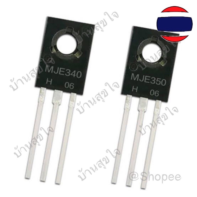 1pcs ทรานซิสเตอร์ MJE340 MJE350 TO-126 KSE340 KSE350 MJE172 MJE182 MJE243 MJE253 amplifier tube