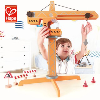 ของเล่นนำเข้าชุดลิฟต์เครนจอมอึด - Crane Lift แบรนด์ Hape