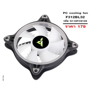 จีวิว PC Case Fan 12cm พัดลมสำหรับเคสคอมพิวเตอร์ พัดมระบายความร้อนเคสคอมพิวเตอร์ Computer Case Fan