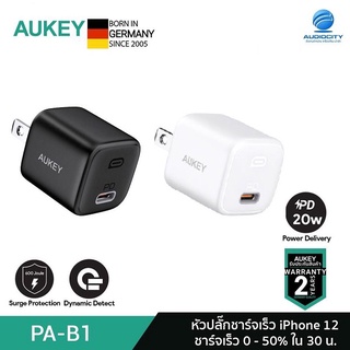 AUKEY PA-B1 อะแดปเตอร์ชาร์จเร็ว WALL CHARGER USB-C จ่ายไฟสูงสุด 20W ชาร์จแบต iPhone 14