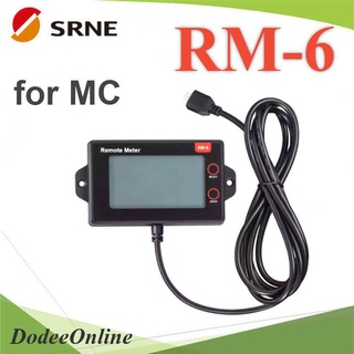 หน้าจอ LCD Unit SRNE RM-6 สำหรับโซลาร์ชาร์จเจอร์ SRNE MC series รุ่น SRNE-RM-6 DD