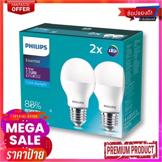 ฟิลิปส์ หลอดไฟขั้ว E27 LED Essential 11 วัตต์ แสงขาว x 2 หลอดPhilips Lamp Essential LED BULB 11W E27 Cool Daylight x 2 p