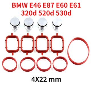 ปะเก็นท่อร่วมไอดี 4x22 มม. แบบเปลี่ยน สําหรับ BMW E46 E87 E60 E61 320d 520d 530d M47TUD20