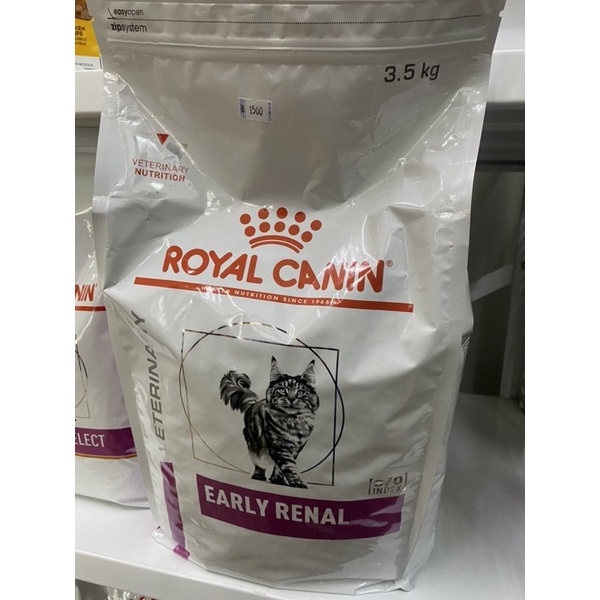 Royal canin early renal cat 3.5kg Shopee Thailand