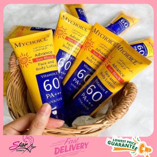 My Choice​ ขนาด​ 150 กรัม โลชั่นกันแดด Spf 60+++