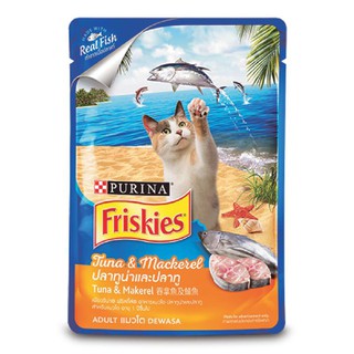 Friskies SPOUCH TUNA MACKEREL 80 g x12 unit Free Whiskas TEMPTATIONS TUNA 85 g x1 unit