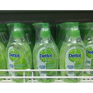 (200มล.) Dettol hand gel เดทตอล เจลล้างมือ