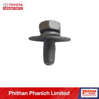 อะไหล่แท้โตโยต้า  โบลท์ TOYOTA  A-90119-T0150