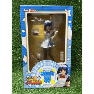 Kaitou Tenshi Twin Angel - Kannazuki Aoi - 1/8 (Max Factory) figure