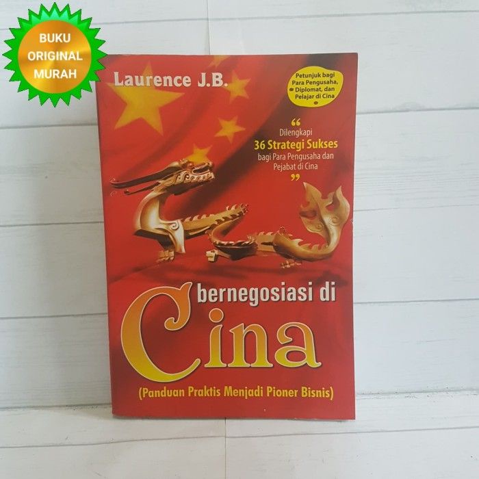 การสํารวจต้นฉบับใน China Laurence JB