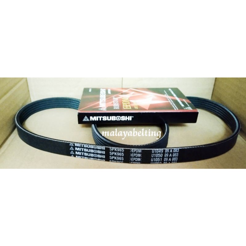 ALFA 168 5PK965 เข็มขัดพัดลม MITSUBOSHI