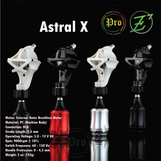 Astral X Tattoo Machine By EZ พร้อมกระบอกจับ