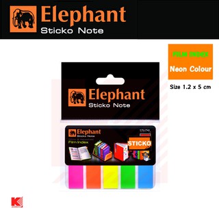 Elephant กระดาษโน้ต กาวในตัว สติ๊กโก้โน้ต ตราช้าง : ฟิล์มอินเด็กซ์ สีนีออน