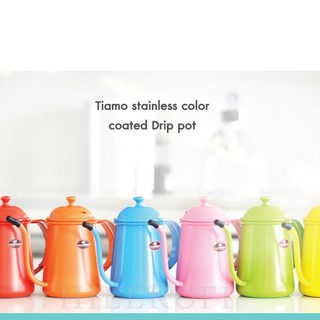 Hillkoff : Tiamo stainless color coated Drip pot 0.7L