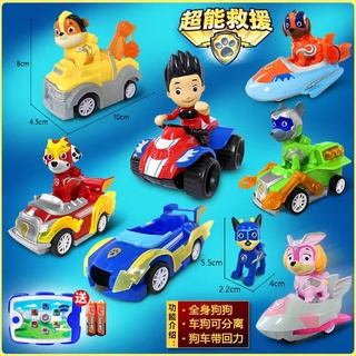 🔥Free Gifts🔥พร้อมส่งในไทย💥paw patrol ของเล่น