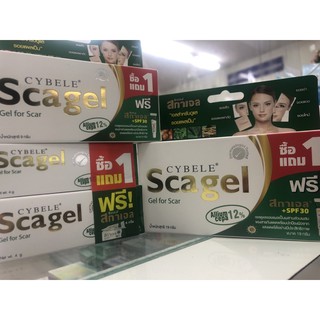 เจลสำหรับดูแลแผลเป็น Scargel แพคพิเศษ ซื้อ 1 แถม 1 ในตัว