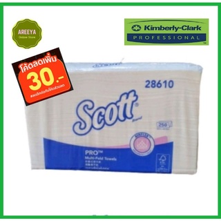 กระดาษเช็ดมือแผ่น Scott M-Fold Towels (Airflex)28610 ขายยกลัง*กรุณาสั่งครั้งละ1ลัง*