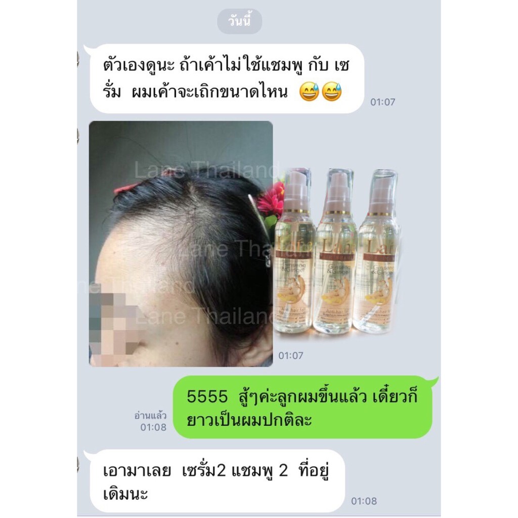 My Image 16