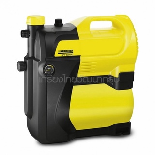 KARCHER (คาร์เชอร์) BPP-3000/42 ปั๊มน้ำเพิ่มแรงดัน (K031-BPP3000/42)