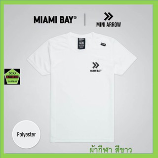 Miami bay เสื้อคอกลม ชาย รุ่น MiniArrow ผ้ากีฬา  สีขาว