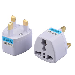 อะแดปเตอร์แปลงไฟฟ้า 250V 10A Universal Us Au Eu To Uk