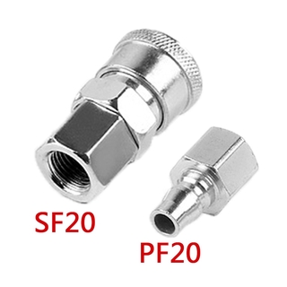 ข้อต่อคอมเพรสเซอร์แอร์ 1 / 4 นิ้ว Female Bspt Join Hose Sf20 / Pf20 Pneumatic 1 . 32 Mpa