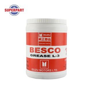 จารบี  ISUZU BESCO(2KG) (1-88405767-2-0/PT)