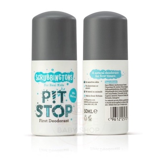 ✈️PRE-ORDER✈️ โรลออนระงับกลิ่นกายสำหรับเด็ก Scrubbingtons For Real Kids First Deodorant - Pit Stop