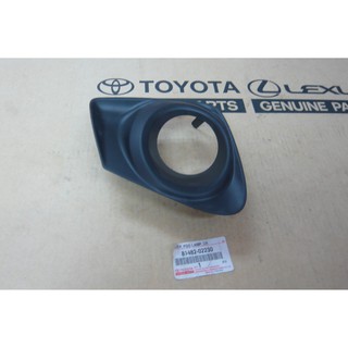 188. 81482-02230 พลาสติ๊กเบ้าไฟตัดหมอก COROLLA ปี 2010 ของแท้ เบิกศูนย์ โตโยต้า Toyota (TTGSHO)