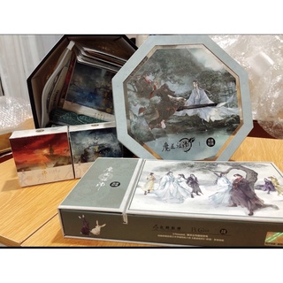 ติดจอง พรีเมี่ยมปรมาจารย์ ชุดเครื่องสำอาง