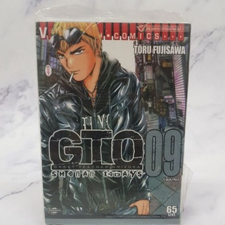 GTO shonan14daysเล่ม09 ฉบับจบ มือหนึ่งในซีล พร้อมส่ง