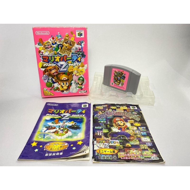 ตลับแท้ Nintendo 64(japan) N64  Mario Party 2