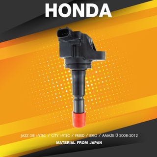 Ignition coil ( ประกัน 1 เดือน ) คอยล์จุดระเบิด HONDA - JAZZ GE / CITY / FREED / BRIO / AMAZE - SCH-011 - SURES MADE ...