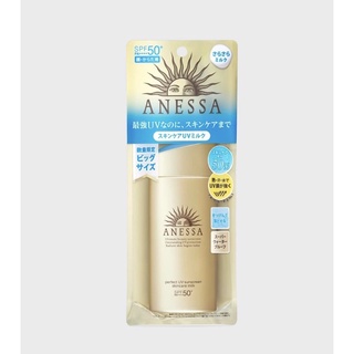 Shiseido Anessa Perfect UV Sunscreen milk SPF50+ PA++++ 90 ML. (ป้าย kingpower)