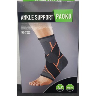 ANKLE Support ปลอกประคองข้อเท้า